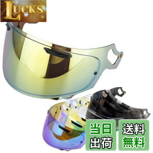 Wayocfei VAS-V MV V[h pChlI V[h vVF[h KFRX-7X AXg-X AXgGX pChlI xN^[-X ASTRAL-X ASTRO-GX RAPAIDE-NEO VECTOR-X XD wbgEoCU[ O z 