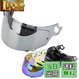 Wayocfei VAS-V MV V[h pChlI V[h vVF[h KFRX-7X AXg-X AXgGX pChlI xN^[-X ASTRAL-X ASTRO-GX RAPAIDE-NEO VECTOR-X XD wbgEoCU[ O z 