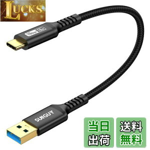 SUNGUY USB Type C P[u 0.3M USB3.1 Gen2 10Gbps f[^] ^Cv c [d USB-A to USB-C Z 30cm bLRlN^ Android AutoΉ iC҂ ϋv galaxy s22 ultra/iPad Pro/ipad air 4/5 /Sony Xpe