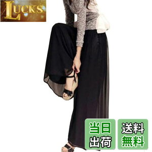 yz[Leadamon-oee] Chpc fB[X Opc VtH KE`pc 傫TCY Y{  ̌^Jo[ n {gX  ʋ r  u₩ J