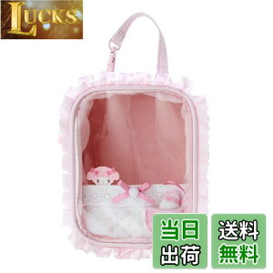 yzTI(SANRIO) TI }CfB ʂ݃|[`GWCACh xr[ }C my melody 15.5×12×9cm LN^[ SANRIO 184446