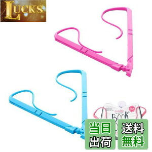 yzubNNbv 2{Zbg { Nbv y[WŒ tbvNbv gїpŒNbv y[WI[vi[ ubNz_[ vX`bN y ܂肽ݎ[ y[WŒ 