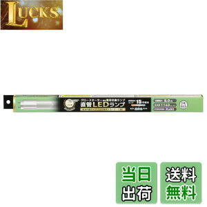 yzI[d@ LEDu LEDv 15` G13 F O[X^[^[p Бddl LDF15SSEN/8/11 7 06-4908 OHM
