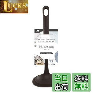 yzL KAI  I[iC { H@Ή ɂ ȒP `R[ubN jAg[ DE6316