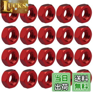 yzDingtaiA~ibgM3 M4 M5 M6A~Zp{gLbvyʃbNibgDIYpAh[pAp[c20 (Ԃł, M5)