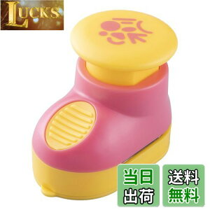 yzL KAI ̂p` CۃJb^[  ݂}} ďC 󂯎Mt ^ ٓ L [ځ[I FG5135