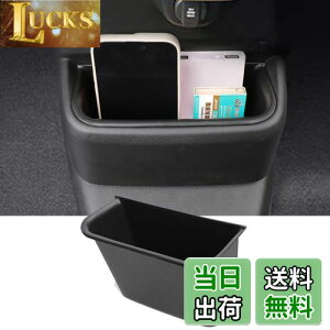 yzFucaten K K z_ V^ N-BOX/N-BOXJX^ JF5 JF6 i2023N10`jR\[ Z^[R\[ [ {bNX ԃS~ p[c TPEf (Z^[R\[{bN