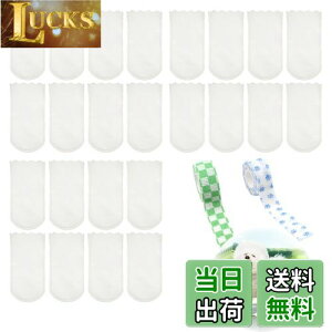 【送料無料】FujiFrugal 犬 靴 犬用靴下 40枚入り使い捨てブーツ 犬靴 ドッグブーツ 防水 汚れ防止 肉球保護 足保護 脱げない 犬用シューズ 調節可能 猫 犬用 小型犬 中型犬 お出かけ お散歩 履