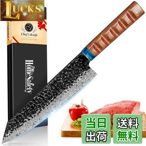 HomeSafety 包丁 剣型(切付型)牛刀包丁 ダマスカス包丁 刃渡り208mm. プロ用三徳包丁, キッチン用万能包丁. 手打ち鍛造キッチンナイフ, 槌目 ダマスカス模様 両刃包丁 左利き用, 錆びにくい67層