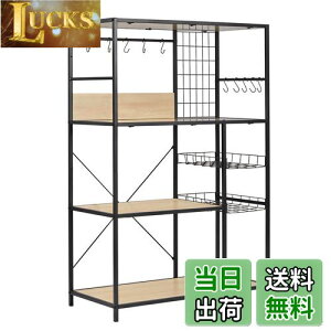 yzfusehome WbN W Lb`bN 83 HI Lb`I S̑ω׏d90kg ^dqWΉ Lb`[ StbN10 AWX^[tI[vbN