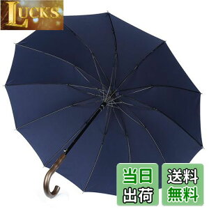 yzy̋ɓPzZruier P Y P JP 230TxOXt@Co[? 12{   唻 130cm ϕP WvP ^b` amP 䕗Ή JpP [|[