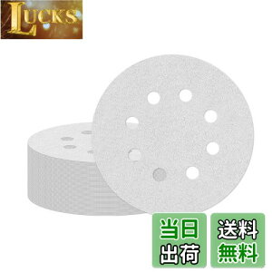 yzAtutomo T_[y[p[ 50Zbg 240 125mm ی^ 8 zCgTh fBXNy[p[ }WbN Thy[p[ TfBOfBXN dT_[pThy[p[ 