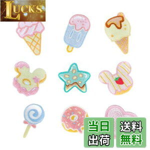 yzGOODCHI AC by XC[c h[ic ACX 9Zbg  pb` C hJ AbvP DIY ̎q j̎q 킢 