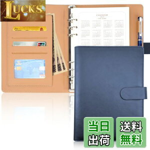 yzVXe蒠 A5 6 [Y[t PU Ȗ؃U[gp X^_[h ^Cv Vv蒠 r rWlX ubN m[g XPW[ J[h[ Ă傤  ItB