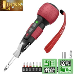 yzYacooda dhCo[ ^  gN3iK ySxErbgUyz d4N.m 蓮12N.m USB-C[d PxLEDCg y DIY ȒP /SґΉ dh 