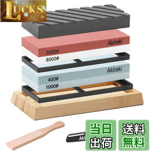 yzAkiraki u΃Zbg  ʓu #400#1000#3000#8000 ru u dグu ʒ pxŒz_[t ~ߑu΃X^h vu _ iCtu΃Zbg 