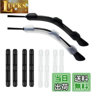 yz[Marcea] [2024Nǃf] KlŒ ߂ˌŒ Kl tbNKl Yh~ KlbN ڗȂ _炩 e VR[ ~߂藎h~ ɂ