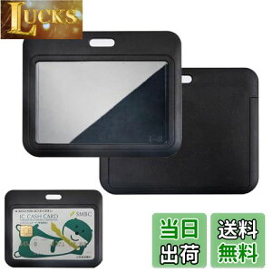 KASELIN ID NWbg XCfBO ID obW 3 DP[X h NA z_[n[h J[h veN^[ vX`bN J[hP[X h jp J[hߐڃL[ J[