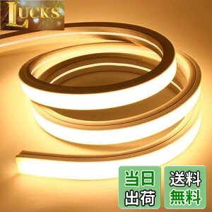 yzSPAHER LEDe[vCg Px `[uCg h jA VR`[u XgbvCg lICg Ȃ₷ ؒf\ tȒP ڂɗD ԐڏƖ DIY 