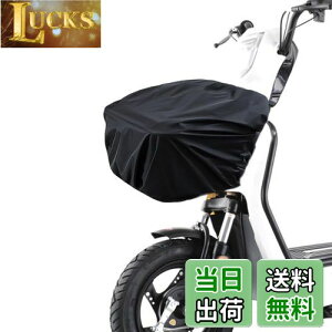 KASELIN ]ԃJSJo[OJSJo[ hn O Jo[ ]ԃJSCJo[ Ăh~ hJho]ԃoXPbgCJo[veN^[ hSR[h O㌓p t