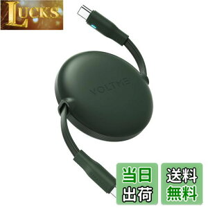 USB Type C P[u VOLTME 莮 USB-C to USB-C 100W 5A PD3.0 }[d ^Cvc P[u ^Cv f[^] 480Mbps ܂Ȃ y RpNg LEDCgt iPhone 15AMacBook ProAMatebookAiPadAXper