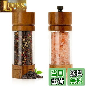 yzFUSHUI ybp[~Zbg XpCX~ ybp[OC_[ RVE҂ XpCX҂\g/ybp[//≖/Ӟ/XpCX/R/~ e߉\ 5.5C