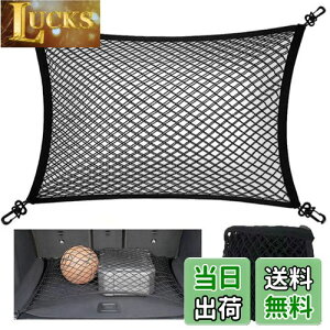 yzDCGLA QbWlbg ԗp2wQ[Wlbg gNJ[S  Vlbg J[Slbg 2d N[ e͂ PP 60cm×80cm @\ Lk [Xy[Xm ו