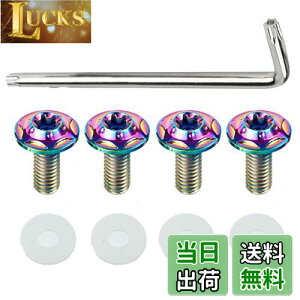 yzYUWENW io[v[g{g ԗp `^ M6 h~lW io[t[ `^ 4{Zbg (F)