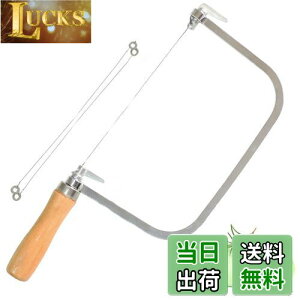 yzPAVIKE \[vJb^[ Ό Ό蓹 Ό DIY ؍H XeX\[vXCT[ |Jb^[g}[ ֗ȐΌXCT[ XeX| ֗ȐΌXCT