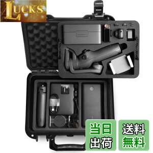 yzLekufee hn[hP[X DJI Osmo Mobile 6AOsmo Mobile 5 WoX^rCU[(Not for 7P)ADJI Mic MiniADJI Mic 2 т̑̃ANZTɑΉ (P[X̂)