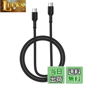 yzBioonis usb-c usb-c P[u 0.9M PD30W/3A ^CvC}[d iC҂ iPhone 16 Type C[dP[u fh~f[^] Galaxy ^CvcP[u}[d iPhone16/15/Macbook/iPad/Pixel/Galaxy/