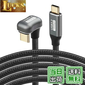 yzSinLoon 100 W Type C - CP[uΌU^obNAOUSB-C USB 3.2 C^Cv IX-XP[u 10Gbps }[dpiC҂݃R[h USB CfoCXp (1.5M)