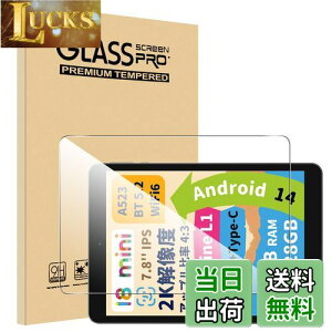 yzy1ZbzFor BMAX I8 tB 7.9C` Mosasa BMAX I8 KXtB Ռz 9Hdx Uh~ 2.5DEhGbW z CA[ ߗ x