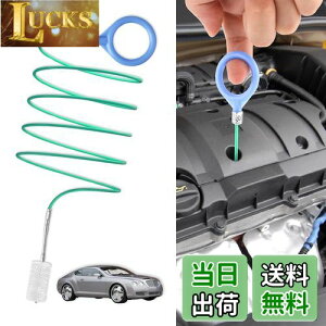 yzPureSino pCvuV ԗpT[trN[jOuV 5m rN[i[ Ԃ̔rl܂蟲փN[jOuVc[ ①ɔrN[i[ ėp\ u