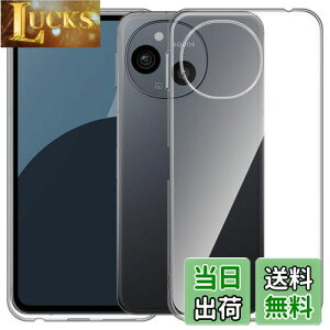 yzFor AQUOS Sense9 P[X Mosasa AQUOS Sense9 NA \tgJo[ Xgbvz[t TPU Yی ^ wh~ ϖh~ h~ Sی y SʕیJo[