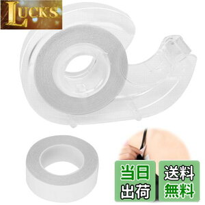 PAVIKE 肌用両面テープ 衣類用両面テープ 布用両面テープ 衣類用 強力接着 ボディテープ 着崩れ防止 ズレ防止 露出防止 横漏れ防止 肩紐ずり落ち防止 肌に優しい 汗や水に強い 多機能 ドレス