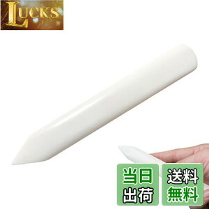 yzKDSSYFT tH_[ {[tH_[ ܂ڂ铹 y[p[Ntg y[p[z_[  ׂ ւ ܂ Ntg D y[p[Ntgp