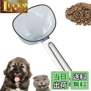 yzPAVIKE vʃXv[ ybgt[hp Nbvt ڐt ybgpXv[ t[hXRbv ybgpi ALAAETMp aE e ȊwI