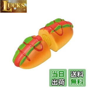 yzgC[(Toyroyal) p[eB[NC[V[Y Ă zbghbO No.1140