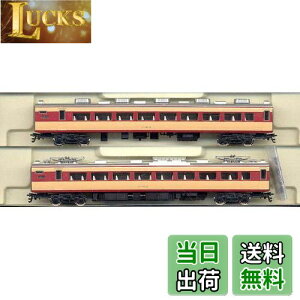 yzKATO NQ[W 183n 0ԑ  2Zbg 10-468 S͌^ d