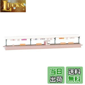 yzg~[ebN(TOMYTEC)TOMIX NQ[W z[Zbg t 4022 S͌^pi