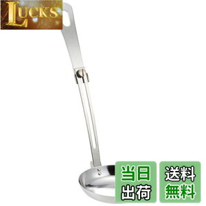 yzLveX^bO ܂肽ݎ M-7752