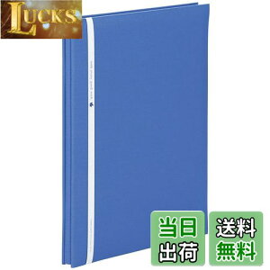 yzZLZC SEKISEI Ao t[ n[p[nEX A4t[Ao 䎆 20y[W Rogu[ 11~20y[W z F XP-2501