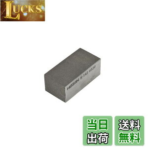 yzz[U(HOZAN) o[u x:#320 n_Serbg̍ݏ rbgĐ Re惁eiX K-142