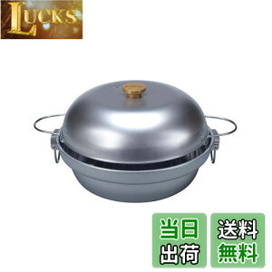 yzLveX^bO o[xL[ BBQp ^ X[NΉM-6548