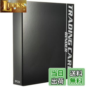 yzG|bN g[fBOJ[hoC_[ H310mm×W271mm UltraPRO9|PbgV[g12t J[hTvC gJ g[fBOJ[h 6Έȏ EPOCH