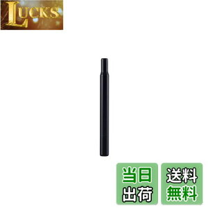 �y���������z�L���v�e���X�^�b�O(CAPTAIN STAG) �I�b�t�� �V�[�g�|�X�g��28.6×300mm �u���b�N Y-2187