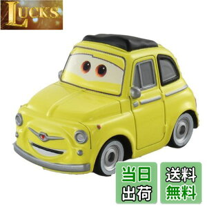 yz^Jg~[(TAKARA TOMY) fBYj[ J[YEg~J C-12 CW