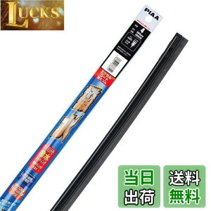 yzPIAA Cp[ ւS 380mm GNZR[g VRS 1{ Ĕ4 EXR38