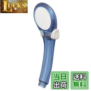 yzSANEI(TGC) V[wbh VW[ ߐE茳Xgbv XPgu[ PS39631-80XA-CB6